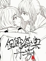 91九色反差官网