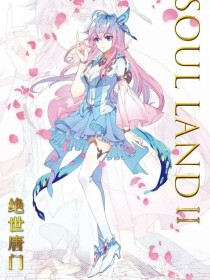 海角大神封神之作视频在线观看