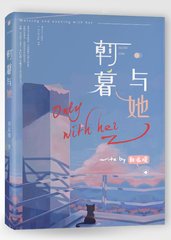 日韩永久在线域名自动跳转