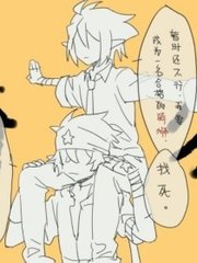 永久域名狼友自动跳转中