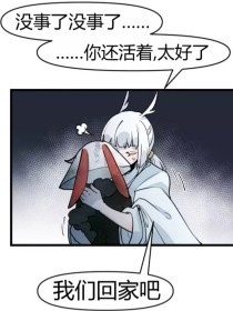 我c了英语课代表一节课