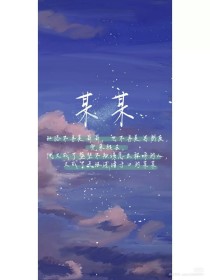 小蓝鸟网页