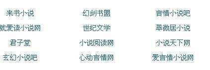 51吃瓜泄密每日大赛