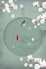 海角上的兄妹完整版