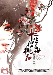 天美大象果冻星空
