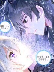 日韩永久域名